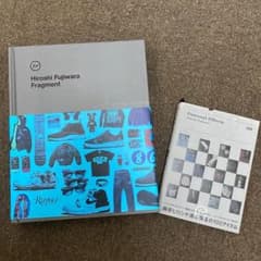 藤原ヒロシ 2冊セット RIZZOLI & Personal Effects - メルカリ