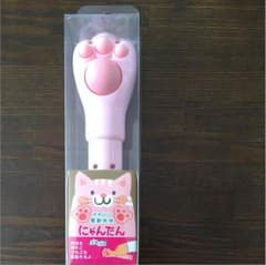 電動マッサージ  肉球のサムネイル