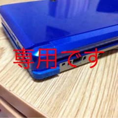 3DSのサムネイル