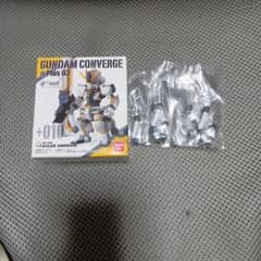 ガンダムコンバージ　アトラスガンダム　拡張パーツ付きのサムネイル