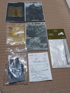1/35 Sd.kfz 165 HUMMEL グレードアップセットのサムネイル