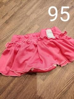 ニシキ　水遊びパンツ　95のサムネイル