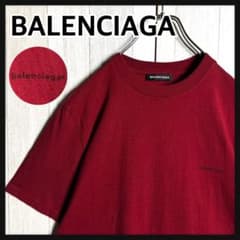 4044【人気・美品】ポルトガル製 バレンシアガ ワンポイントロゴ T 