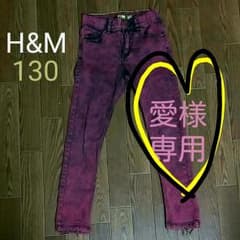 H&M 130デニムのサムネイル