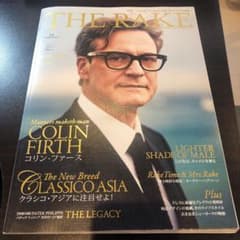 The Rake Issue 19 2018/1のサムネイル