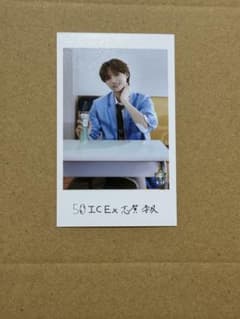 ICEx 志賀李玖 ミニフォトのサムネイル