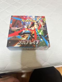 ポケモンカード メガブレイブ シュリンク付きのサムネイル