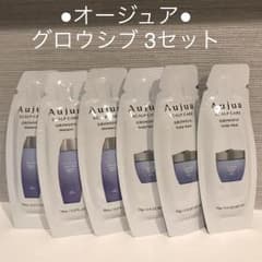 オージュア グロウシブのサムネイル