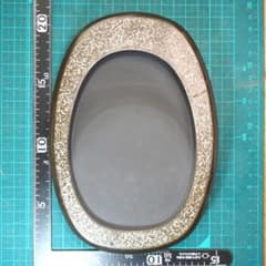 安い源照 硯の通販商品を比較 | ショッピング情報のオークファン