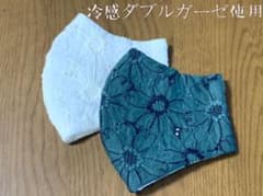 nikora★様専用マーガレット刺繍生地　インナーマスク  冷感ダブルガーゼのサムネイル