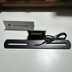 バイク用 LEDナンバー灯付き ナンバープレートステー 汎用のサムネイル