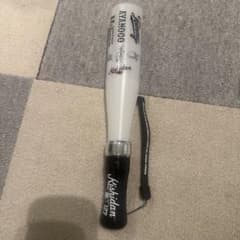 氣志團 ・マイペンライ（マラカス付きペンライト） 氣志團 ペンライト