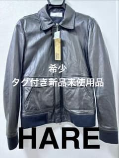 【タグ付】A-2 HARE ハレ　ラムレザー　羊革　　ジャケット ブルゾン　短丈 A-2 HARE ハレ ラムレザー 羊革 - メルカリ