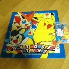 入学！入園準備！ポケモンのサムネイル