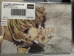 鬼滅の刃 全幕間画WEBSHOPくじ C賞 我妻善逸 アクスタ 立志編 C024