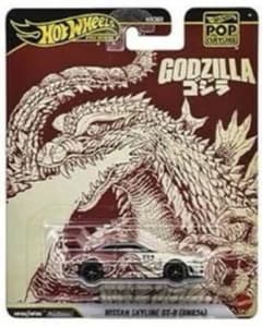 ホットウィール スカイライン R34 GODZILLA ポップカルチャー ゴジラ