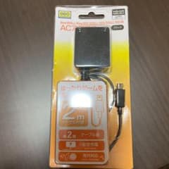 3DS（NewLL.New.LL）、DSiLL、DSi 充電器のサムネイル