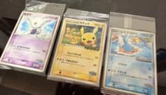 ポケパーク ピカチュウ ミズゴロウ ルギア - メルカリ