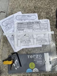 Terzo ルーフキャリア トヨタ サクシード プロボックス用のサムネイル