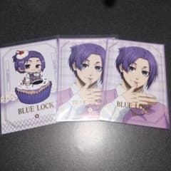 楽*7様 ブルーロック ステラマップカフェ 御影玲王 ポストカード 3点