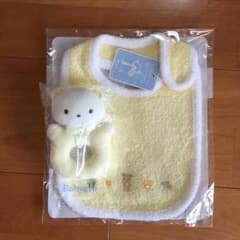 スタイ。ガラガラ。のサムネイル