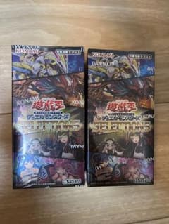 セレクション5  2box シュリンク付きのサムネイル