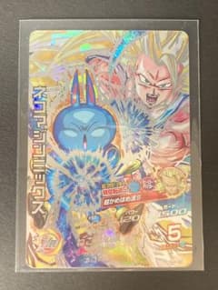 スーパードラゴンボールヒーローズ HJ4-SEC ネコマジンミックス 状態