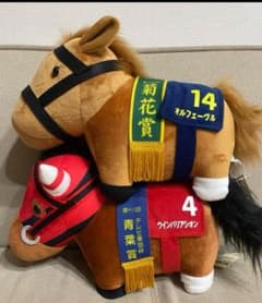 【ウインバリアシオンのみ】サラブレッドコレクション　ぬいぐるみセット