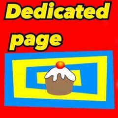 専用ページのサムネイル