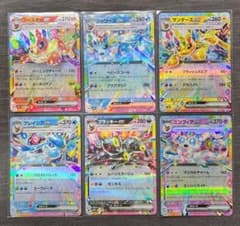 引退品　ポケカ　まとめ売り　ブラッキー ポケカ引退品 まとめ売り⭐︎PSA10多数・ミュウ・ブラッキー・未開封