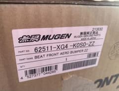 新品未使用　無限フロントバンパー　ホンダ ビート　PP1のサムネイル