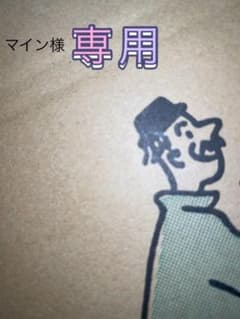 【マイン様専用】 LeSportsac essential ショルダーバッグのサムネイル