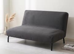 journal standard Furniture RODEZ CHAIR