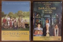 ウェス・アンダーソン監督作品２本セットのサムネイル