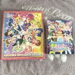 アイカツ バインダー 2種 - メルカリ