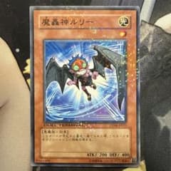 遊戯王 棺桶売り スーパー 301-041 3枚 | Shop at Mercari from Japan