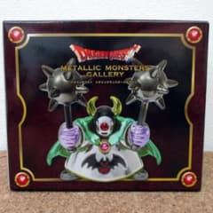 メタリックモンスターズギャラリー じごくのつかい ドラゴンクエスト