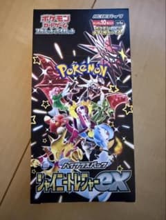 ポケモンカード シャイニートレジャーex 1BOX シュリンクなし - メルカリ