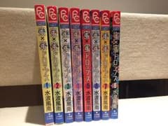 蜜×蜜ドロップス【値下げしました】のサムネイル