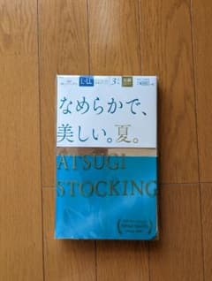 ATSUGI STOCKINGのサムネイル