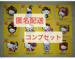 ヤマト運輸 キティちゃん コンプ セット 12枚 ⑦ ハローキティ - メルカリ