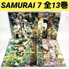 SAMURAI 7」DVD 全13巻セット - メルカリ