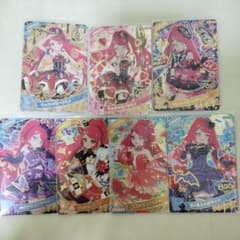 まるさ様専用 アイプリカード サクラ カルテットスター セット まとめ売りのサムネイル