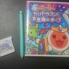 太鼓の達人！3DSのサムネイル