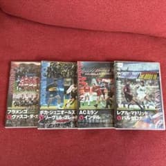 クラシック・ダービー (CLASSIC DERBY) DVD 4枚セット - メルカリ