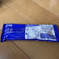 タカギ　　ＪＣ0032UGのサムネイル