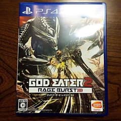 【使用2回！】ゴッドイーター2 レイジバースト PS4のサムネイル