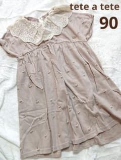 テータテート ワンピース90 くすみピンクのサムネイル