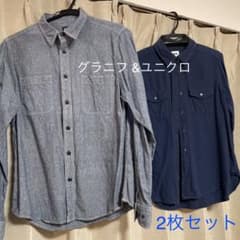 【10/10まで】長袖シャツ　2枚セット ＊　グラニフ &ユニクロのサムネイル