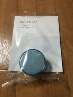 〈新品〉ディセンシア  フェイスクリームR1のサムネイル